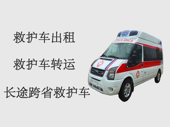 鄢陵120救护车出租服务